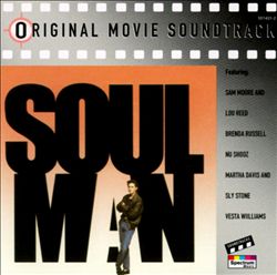Soul Man [A&M Original Soundtrack]