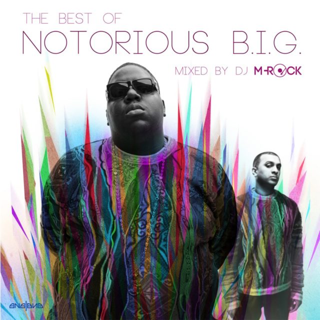 notorious big mp3 download notorious big mp3 download