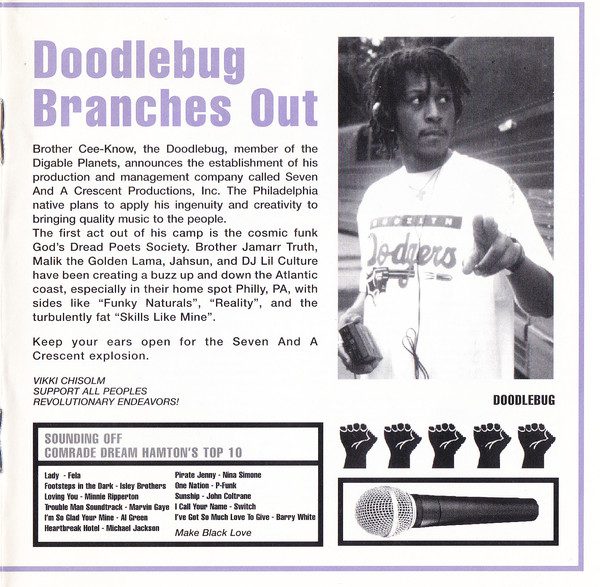 Digable Planets - Blowout Comb Packaging